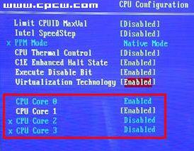 双核“变”单核解决电脑兼容性问题