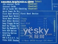 ����ù����޸�SATAӲ�̵ķ�����1