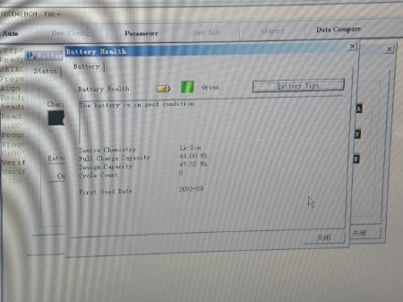 ���ģ�ʵ�ıʼǱ������������ȫ����