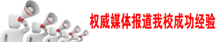 手机维修培训、家电维修培训、电脑维修培训、冰箱空调制冷维修培训、液晶电视维修培训、电工培训、焊工培训、电动工具维修培训班