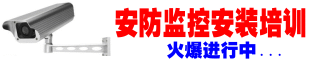 手机维修培训、家电维修培训、电脑维修培训、冰箱空调制冷维修培训、液晶电视维修培训、电工培训、焊工培训、电动工具维修培训班