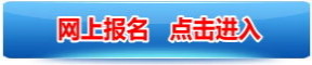 手机维修培训、家电维修培训、电脑维修培训、冰箱空调制冷维修培训、液晶电视维修培训、电工培训、焊工培训、电动工具维修培训班