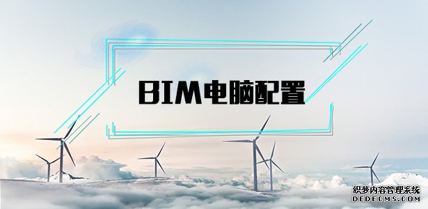 BIMר