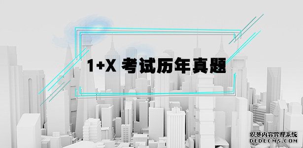 1+Xϼ